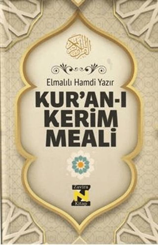 Kur'an-ı Kerim Meali