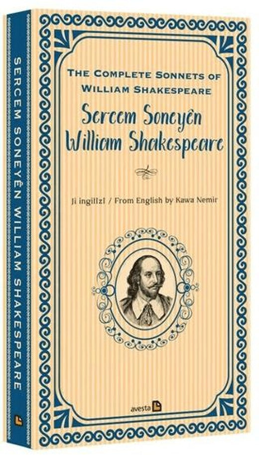 Sercem Soneyen William Shakespeare | Avesta Yayınları (Ciltsiz)
