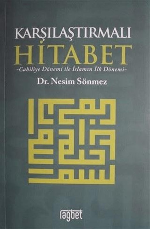 Karşılaştırmalı Hitabet