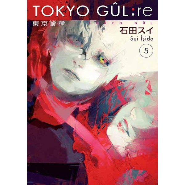 Tokyo Gul: RE 5. Cilt