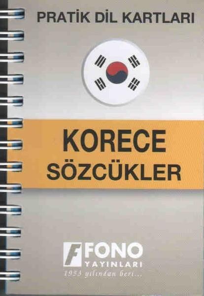 Pratik Dil Kartları-Korece Sözcükler | Fono Yayınları (İnce Kapak)  - Resim 1