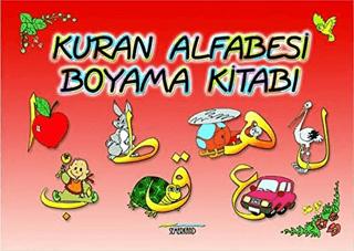 Kuran Alfabesi Boyama Kitabı | Fidan Yayınları (Ciltsiz)  - Resim 1