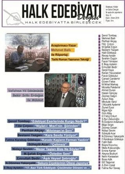 Halk Edebiyatı Dergisi Sayı: 8 Eylül-Ekim 2015 | Halk Edebiyatı Dergisi Yayınları (Ciltsiz)