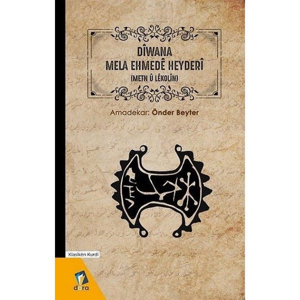 Diwana Mela Ehmede Heyderi | Dara