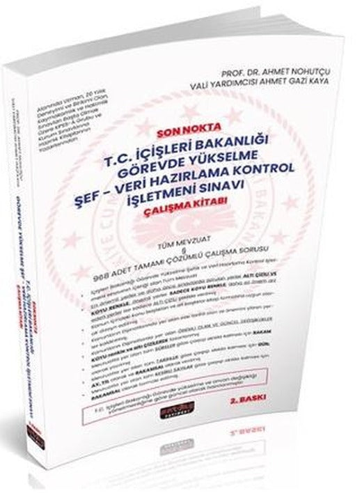 Son Nokta İçişleri Bakanlığı GYS Sınavı Çalışma Kitabı | Savaş Yayınevi (Ciltsiz)