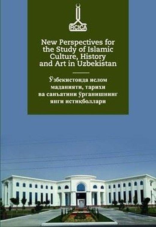 Proceeding of the International Conference Dedicated To The Memory of Academician Ubaydulla Karimov | IRCICA Yayınları (İnce Kapak)