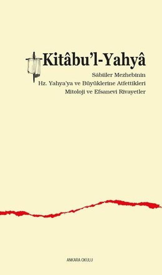 Kitabu’l-Yahya