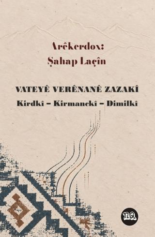 Vateyê Verênanê Zazakî | Na Yayınları (Ciltsiz)  - Resim 1