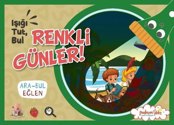 Renkli Günler! Işığı Tut, Bul | Parlayan Yıldız (İnce Kapak)  - Resim 1