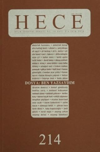 Hece Aylık Edebiyat Dergisi Sayı: 214 Ekim 2014 | Hece Dergisi (Ciltsiz)  - Resim 1