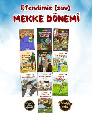 Efendimiz (sav) Mekke Dönemi (10 Kitap Takım) | Aksa Çocuk (Ciltsiz)  - Resim 1