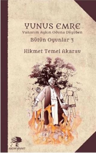 Yunus Emre | Küçük Yayıncı Yayınevi (Ciltsiz)  - Resim 1