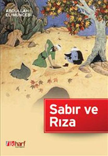 Sabır ve Rıza | İlk Harf Yayınları (e-Kitap)  - Resim 1