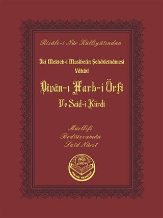 Divan-ı Harb-i Örfi ve Said-i Kürdi (Çanta Boy) | Tenvir Neşriyat (Ciltsiz)  - Resim 1