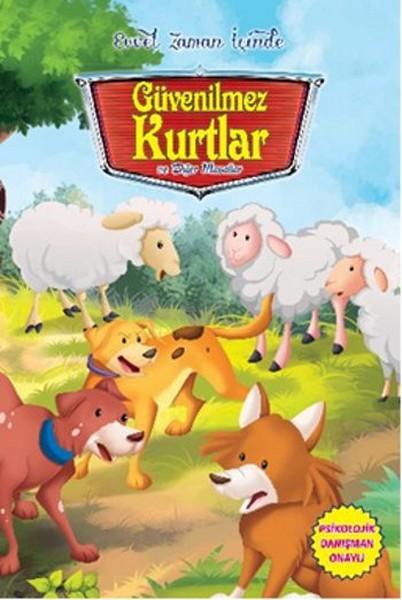 Evvel Zaman İçinde - Güvenilmez Kurtlar ve Diğer Masallar | Parıltı Yayınları - Çocuk Kitapları Dizisi (İnce Kapak)  - Resim 1