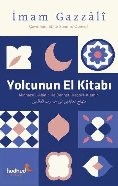 Yolcunun El Kitabı | Hüdhüd Kitap (İnce Kapak)  - Resim 1