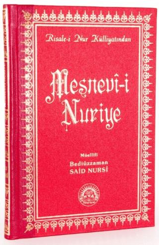 Mesnevi-i Nuriye | Envar Neşriyat (Ciltli)  - Resim 1