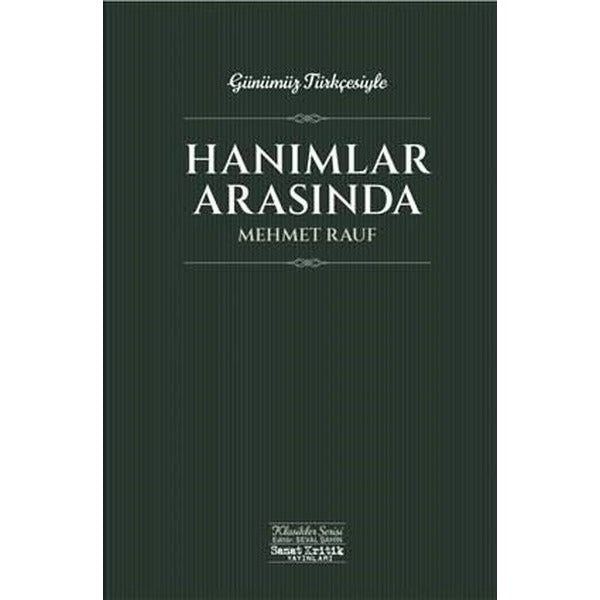 Hanımlar Arasında