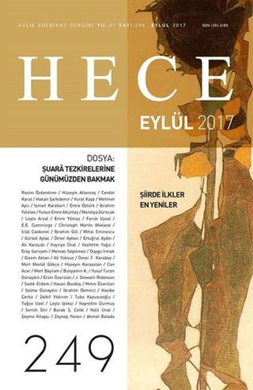Hece Aylık Edebiyat Dergisi Sayı: 249 - Eylül 2017 | Hece Dergisi (Ciltsiz)