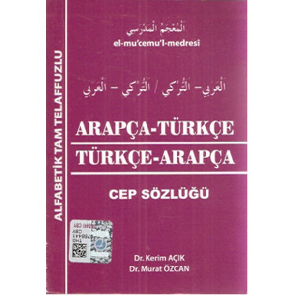 Arapça - Türkçe / Türkçe - Arapça - Cep Sözlüğü