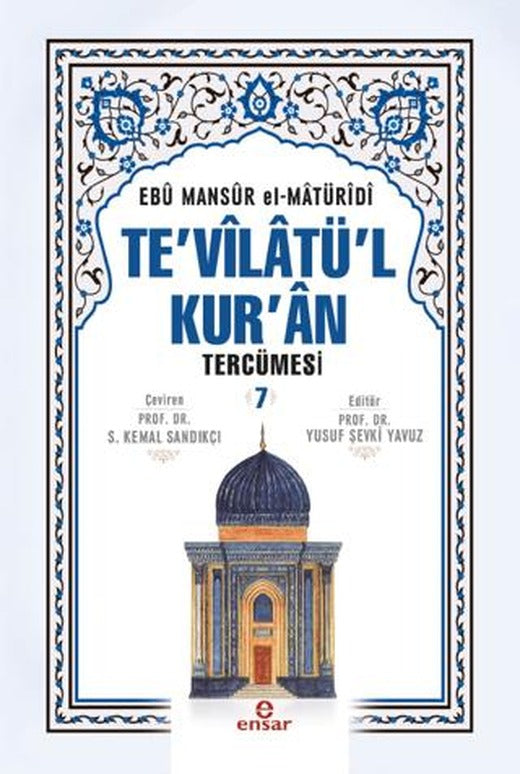 Te'vilatü'l Kur'an Tercümesi - 7
