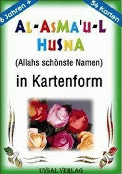 Al-Asma'u-l Husna