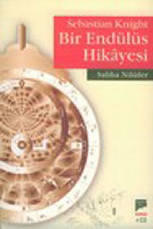 Bir Endülüs Hikayesi/Sebastian Knight | Pan Yayıncılık