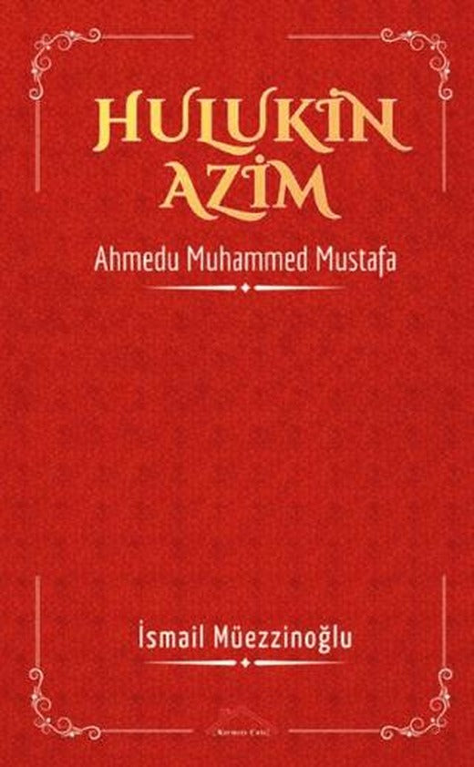 Hulukin Azim