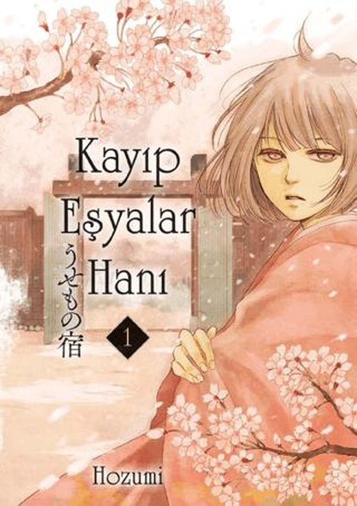 Kayıp Eşyalar Hanı Cilt 1