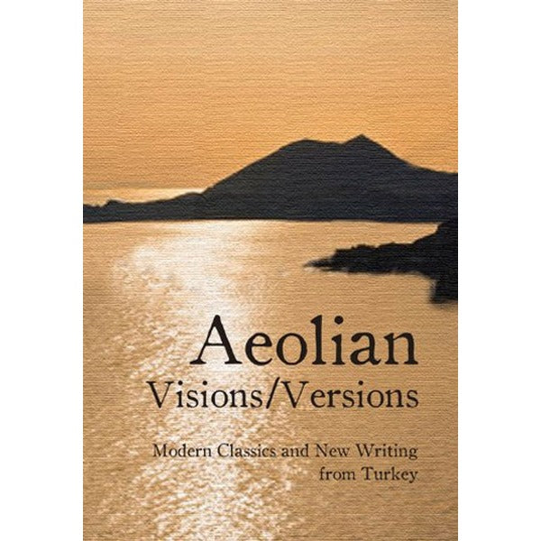 Aeolian (İngilizce)