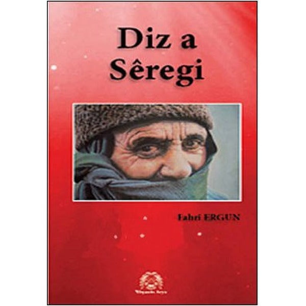 Diz a Seregi (Siverek Kalaesi)