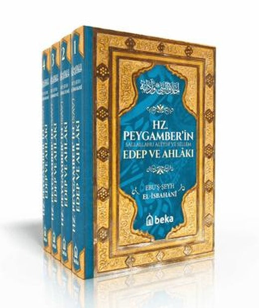 Hz. Peygamber’in Edep ve Ahlakı (4 Cilt Takım) | Beka Yayınları (Ciltsiz)