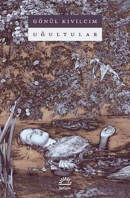 Uğultular | Cinius