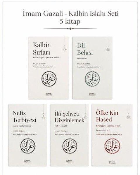 Kalbin Islahı Seti - 5 Kitap Takım | Miras Yayınları (İnce Kapak)  - Resim 1