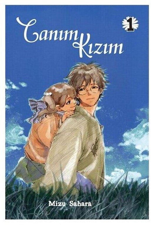 Canım Kızım Cilt 1 | Komik Şeyler (İnce Kapak)