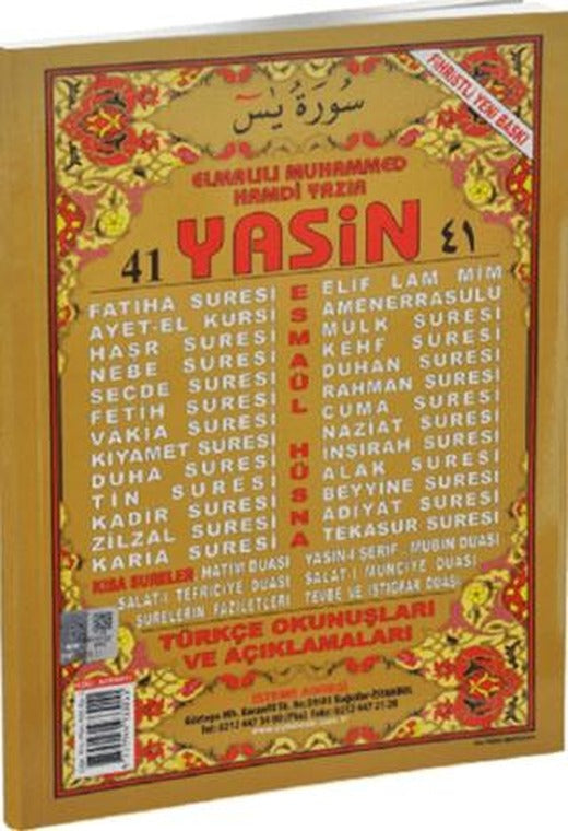 41 Yasin Fihristli Orta Boy Ayfa011 | Ayfa Basın Yayın (Ciltsiz)