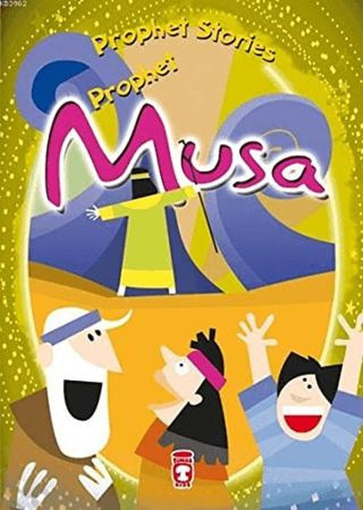 Prophet Musa - Prophet Stories