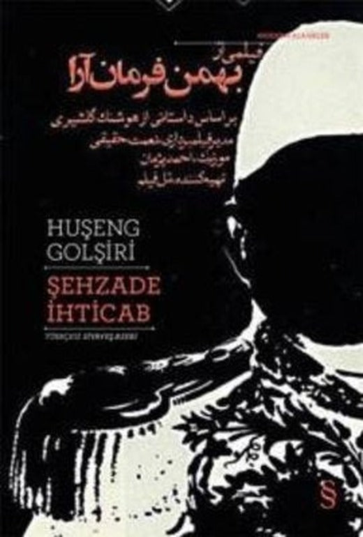 Şehzade İhticab | Everest Yayınları