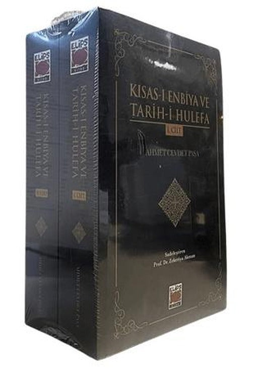 Kısas-ı Enbiya ve Tarih-i Hulefa (I-II Cilt) | Elips Kitap (Ciltsiz)