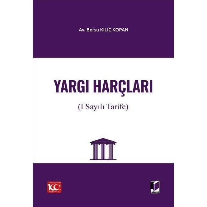 Yargı Harçları (1 sayılı Tarife)