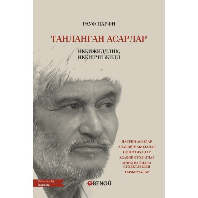танланган асарлар Seçilmiş Eserler шеърлар | Bengü Yayınları (Ciltsiz)