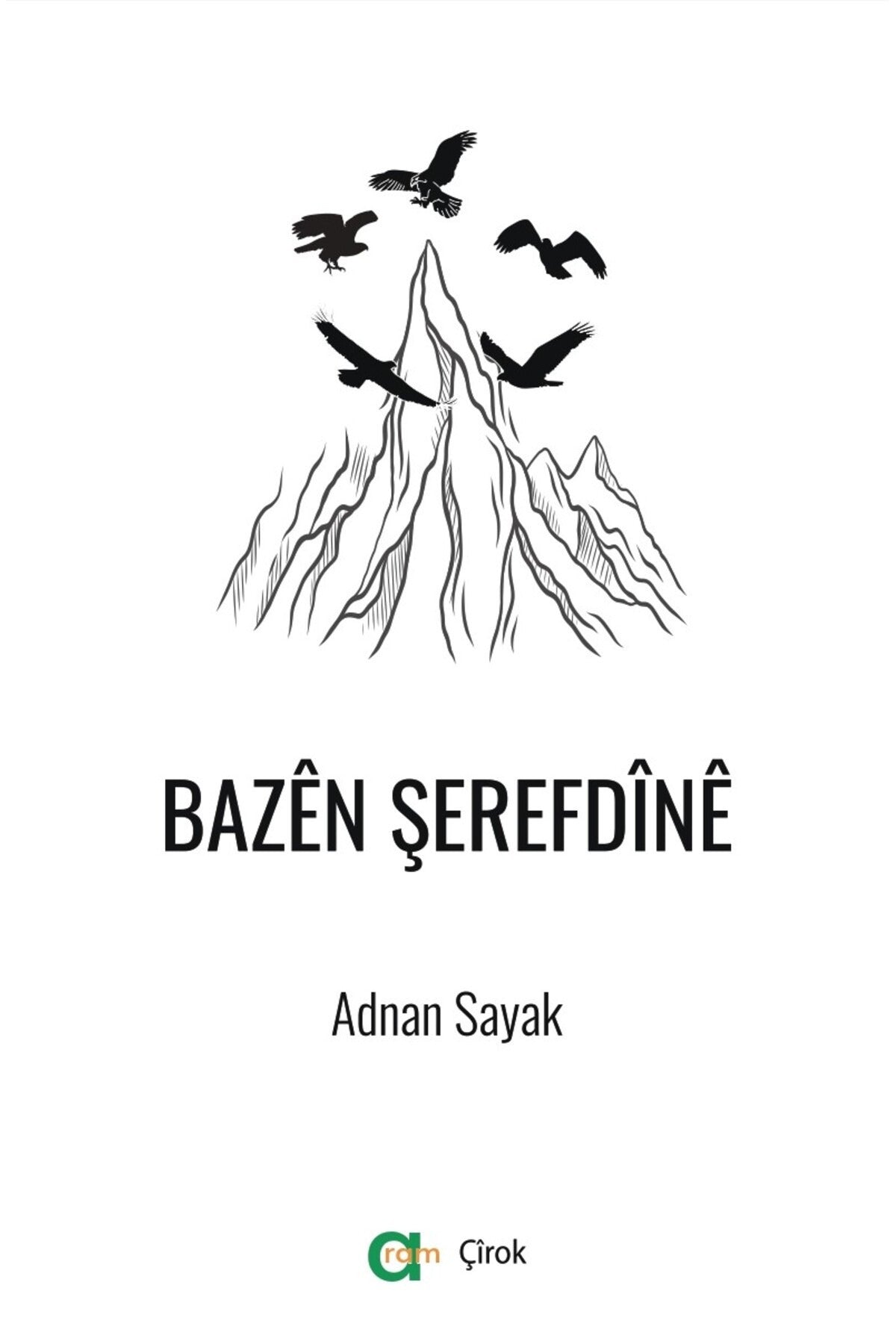 Bazen Şerefdine