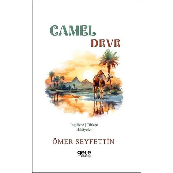 Camel - Deve