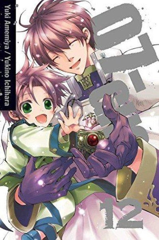 07 - Ghost Vol. 12 | Viz Media, Subs. of Shogakukan Inc (İnce Kapak)