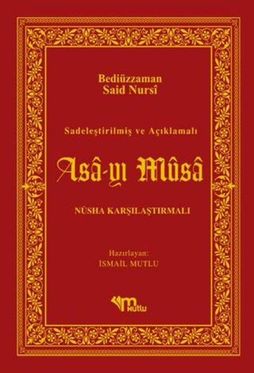 Asa-yı Musa
