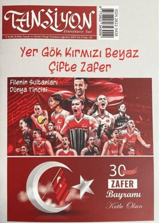 Tansiyon Aylık Kültür Sanat ve Aktüel Dergisi Sayı: 10 Temmuz - Ağustos 2023 | Dilkitap Yayınları (Ciltsiz)