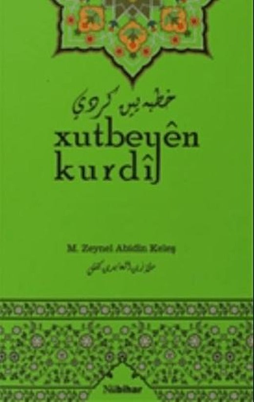 Xutbeyen Kurdi