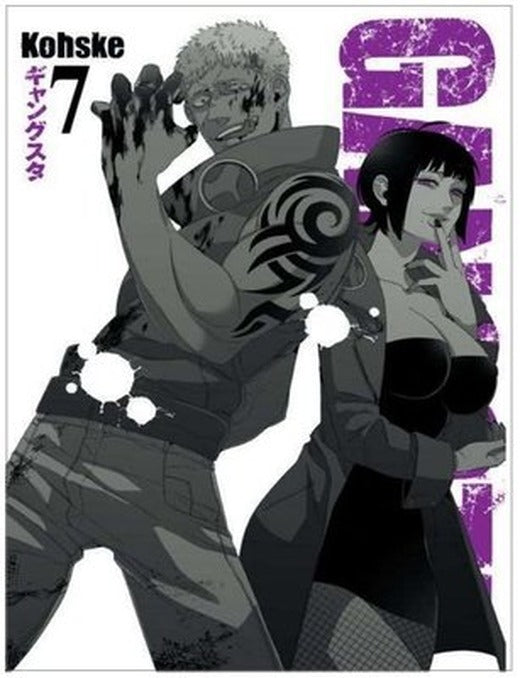 Gangsta Cilt 7 | Komik Şeyler (İnce Kapak)