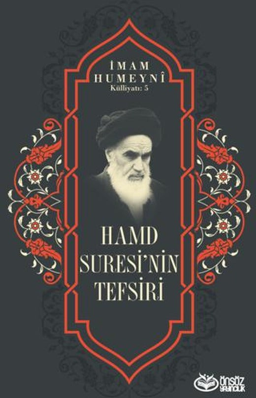 Hamd Suresi’nin Tefsiri | Önsöz Yayıncılık (Ciltsiz)