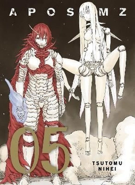 APOSIMZ Volume 5 | VERTICAL